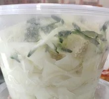 Cold Noodles