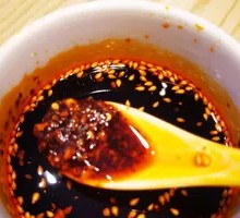 Chili Oil