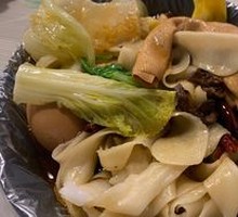 Bǎn Miàn
