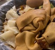 Tofu Skin