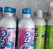 Cherry Blossom Drink