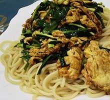 Leek Noodles