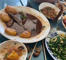 Big Plate Chicken