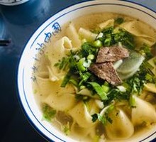 Wide Noodles