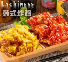Lackiness Double Flavor Boneless Fried Chicken