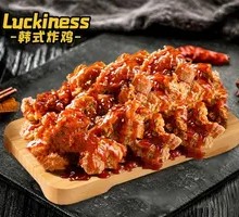 Korean Amber Boneless Fried Chicken