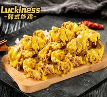 Honey Mustard Boneless Fried Chicken