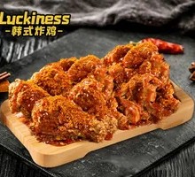 Deep Spicy Sichuan-style Korean Fried Chicken