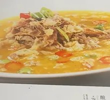 Sour Beef Soup