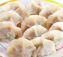 Beef and Scallion Dumplings