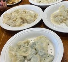 Zucchini and Egg Dumplings