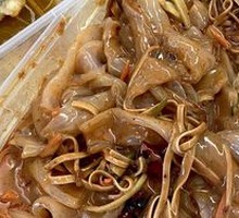 Sesame Sauce Noodles