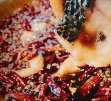 Sichuan Boiled Fish