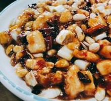 Kung Pao Chicken