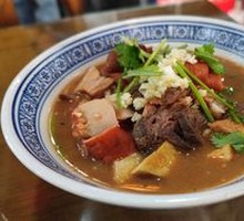 Century Braised Stew