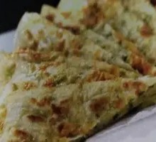 Scallion Pancake