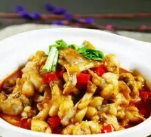 Spicy Mouth-Watering Frog