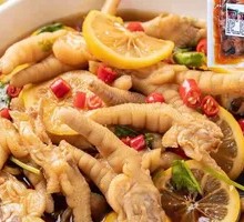 Spicy Sour Lemon Chicken Feet
