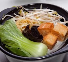 Fish tofu rice noodles