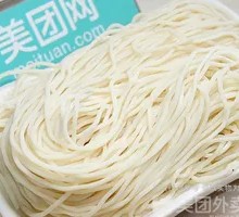 Hand-Kneaded Noodles