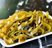 Kelp Slices
