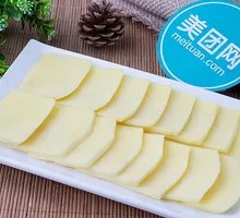 Potato Slices