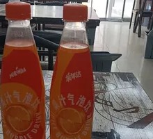 Mirinda Sparkling Drink