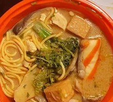 Yellow Beef Tendon Noodles