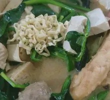 Shiitake Meatballs