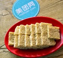 Frozen Tofu
