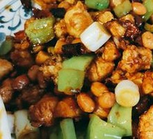 Kung Pao Chicken
