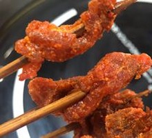 Spicy Beef Tripe