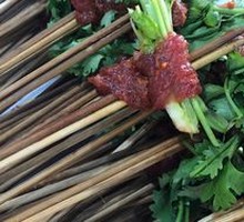Cilantro Beef