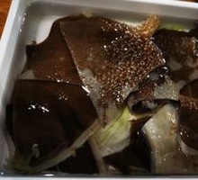 Beef Tripe