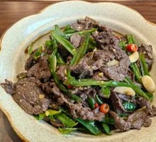 Spicy Pork Stir-Fry