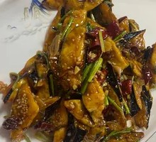 Flavorful Eggplant
