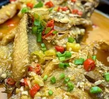 Fermented Mandarin Fish