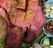 Braised Pork Face