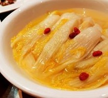Clear Soup Baby Bok Choy