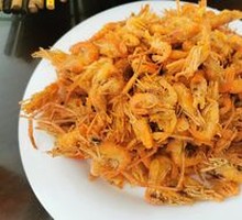 Scallion Pancake