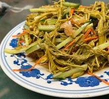 Wild Mountain Vegetables