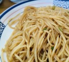 Sour Spicy Potato Strips