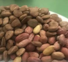 Boiled Peanuts