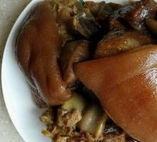 Braised Pork Elbow