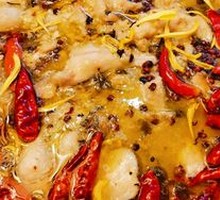 Signature Sour Fish