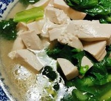 Bok Choy Stewed with Tofu
