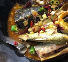 Stove Fish