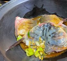 Stewed Fish Head in Iron Pot