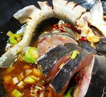 Braised Crucian Carp