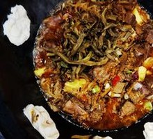 Stewed Goose in Iron Pot